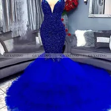 Королевский синий Русалка африканские платья для выпускного вечера для женщин Кристалл Длинный поезд черные платья на выпускной для девушек размера плюс вечерние официальные платья