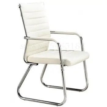 

Computer Chair Home Office Bow Conference Mahjong Leather Staff Chess Room Student Cha