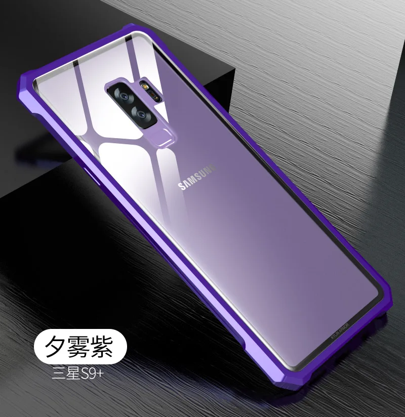 Роскошный чехол для samsung Galaxy S7 Edge S8 S9 Plus, алюминиевая металлическая рамка, бампер и прозрачная задняя крышка из закаленного стекла