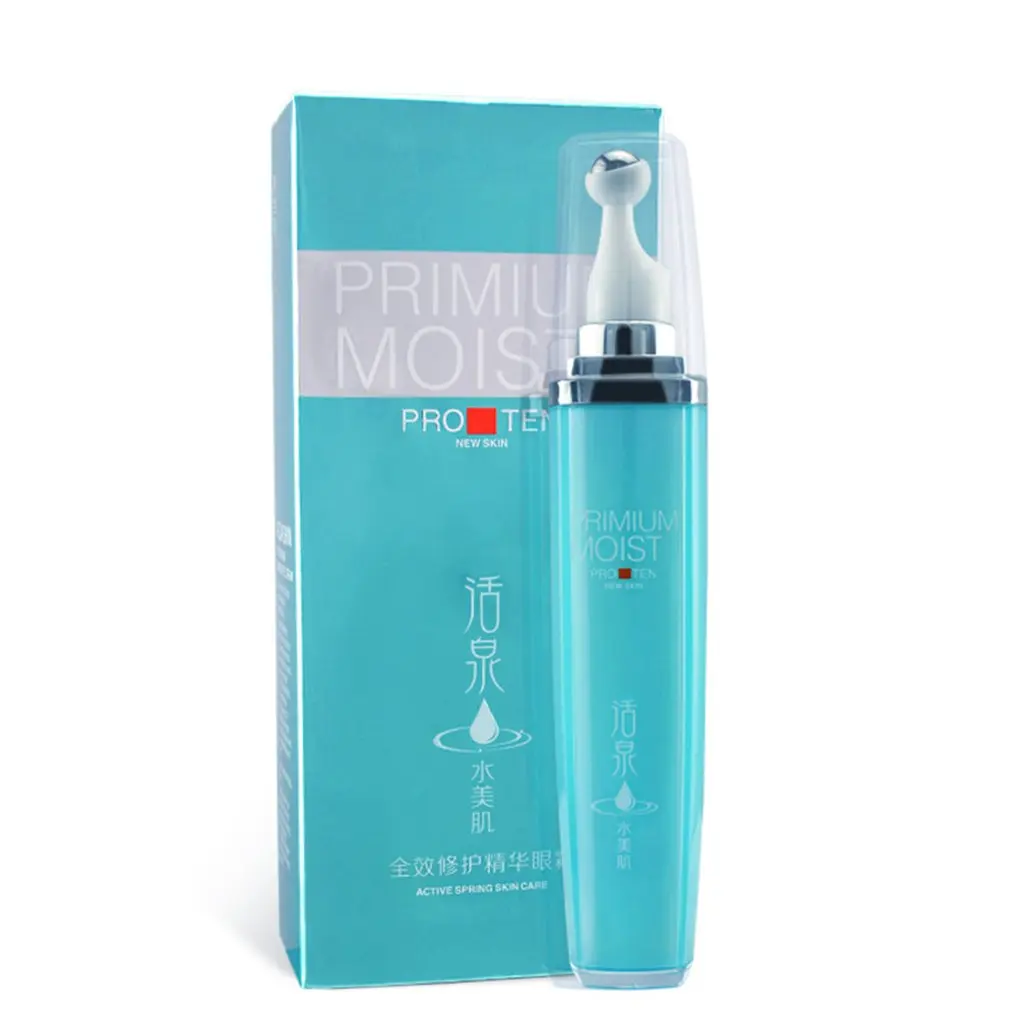 

Rolling Eye Cream To Eye Bags Edema Anti-Wrinkle Firming And Lifting Essence To Effectively Remove Eye Edema And Fine Lines