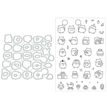 

Small Hamster Cutting Dies Clear Stamp for DIY Scrapbooking PaperCard Embossing