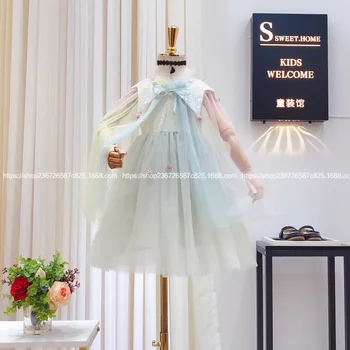 

Girl's foreign dress 2020 summer new foreign sequined mesh shawl with fluffy vest dress tide