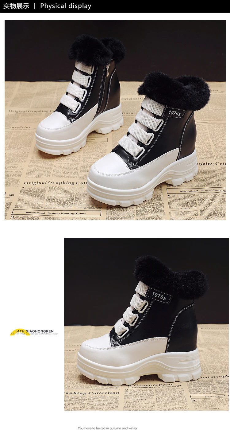 Warm Plush Ankle Chunky Boots - true-deals-club