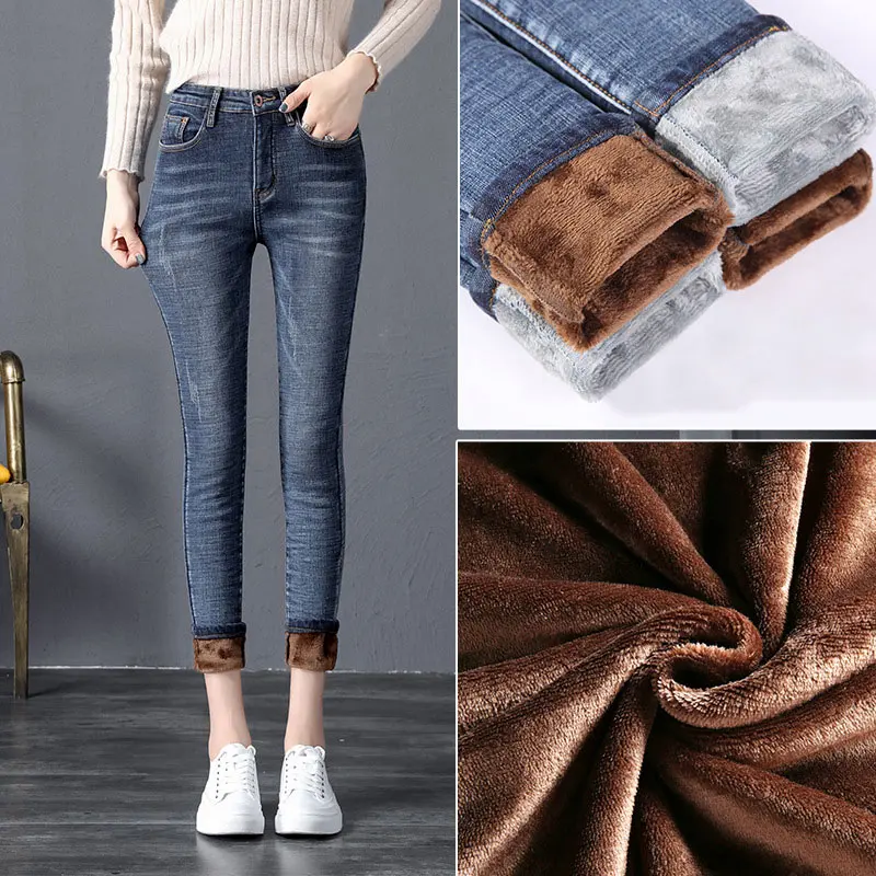 Женские джинсы с флисовой подкладкой, облегающие зимние узкие теплые брюки штаны с высокой талией, женские бархатные теплые обтягивающие джинсовые узкие брюки - Цвет: COFFEE ANKLE