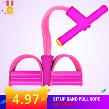 

Four Tube Home Rope Pedal Exerciser Tractor Elastic Calf Rope Sit-ups Abdomen fitness resistance bands gym equipment for home
