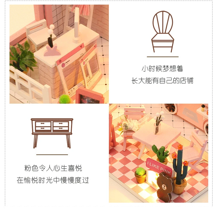 Креативный подарок на день рождения Модель собранная DIY игрушка «хижина» Образовательный материал ручной работы подарок украшение