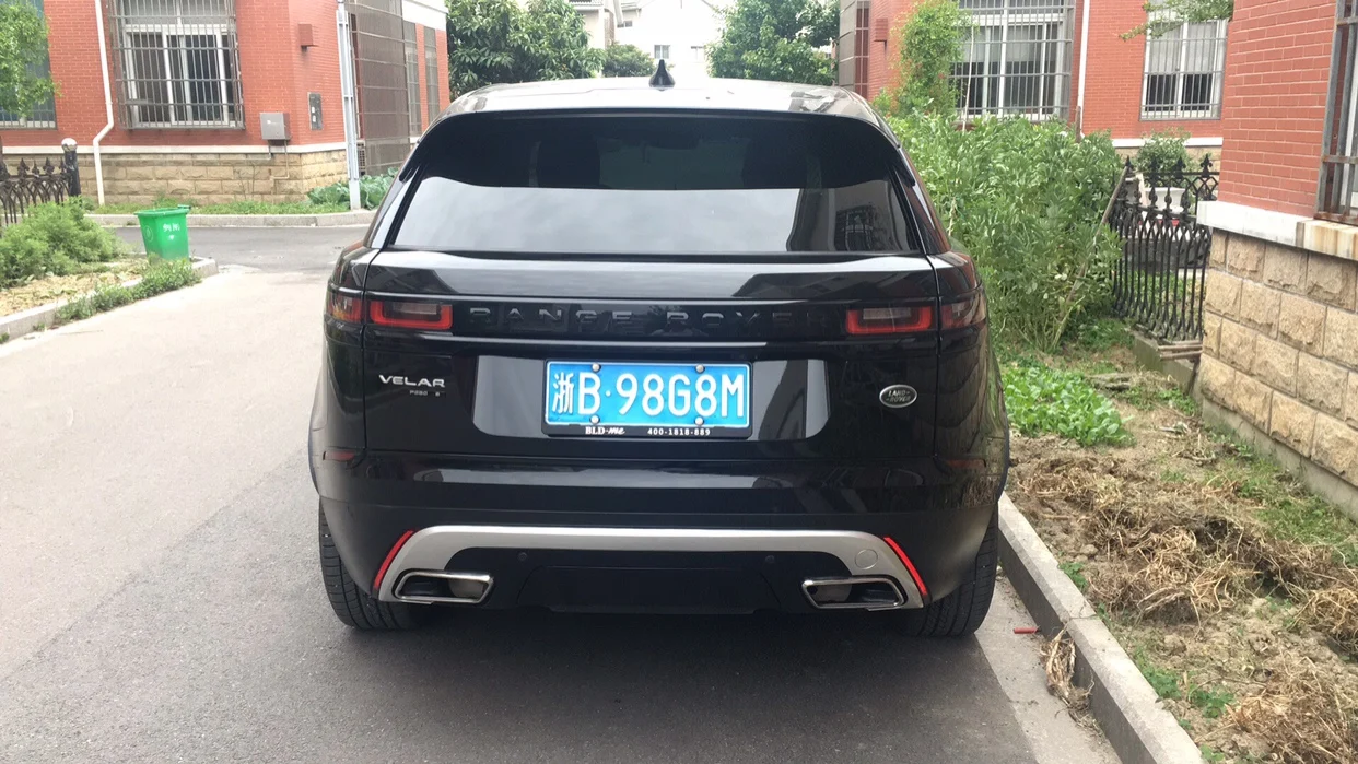 Velar серебристый/черный ABS пластиковый диффузор задний спойлер для губ в комплекте для Land Rover Velar