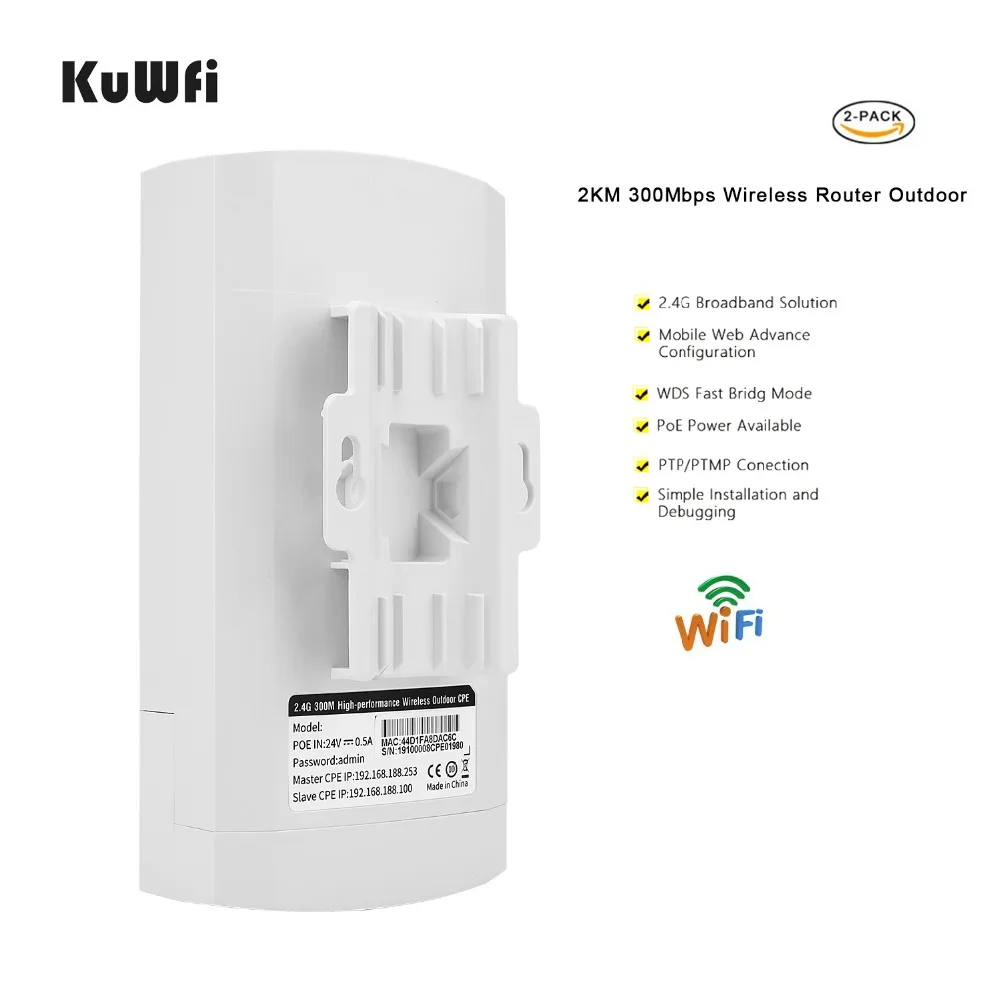 KuWfi Router 2KM 300 Мбит / с Беспроводной маршрутизатор Комплект для наружного и внутреннего монтажа CPE Беспроводной мост Поддержка повторителя Wi-Fi WDS Long Range