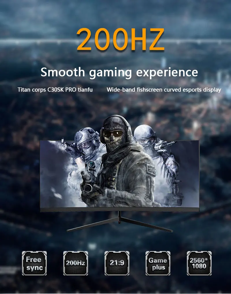 KSOPUERT 29,5-дюймовый 200 Гц изогнутая поверхность 2K широкоформатный 21:9 e-sports 144hz дисплей с рыбий экраном