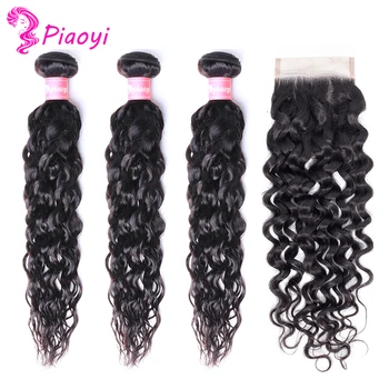 

Piaoyi Brazilian Water Wave Bundles With Closure 3 Bundles With Closure Remy Closure And Bundles Human Hair Bundles With Closure