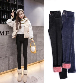 

High waist jeans 2019 winter new plus velvet thickening Slim elegant stretch pencil pants women fashion wild casual long pants