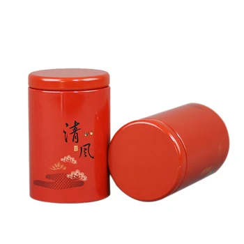 

Xin Jia Yi Packaging Metal Christmas Candy Cockies Tin Can