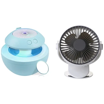 

USB Humidifier,Mini Fan,Led Projection,Abs Mirror,4 in 1 Personal Room Humidifiers with Fan & USB Clip Desk Fan