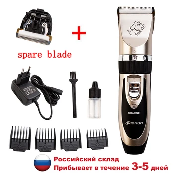 

Electrical Pet Dog Hair Trimmer Animal Grooming Clippers Cat Cutter Machine Shaver Electric Scissor Clipper Dog Haircut Machine