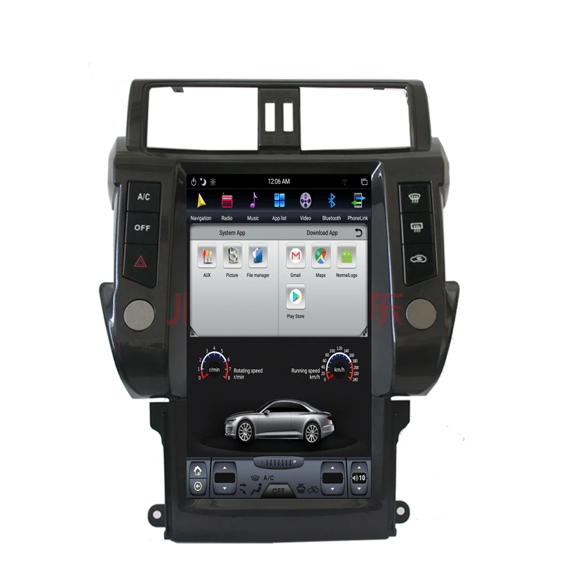 Excellent NAVITOPIA 13.6inch Vertical Screen Tesla Android 7.1 Car GPS Navigation for Toyota Prado 2010-2013 Car DVD Multimedia Player 4