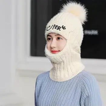 

Outdoor riding ski cold warm knit hat ladies zipper collar cap Cycling Caps windproof belt