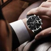 Men's Watches