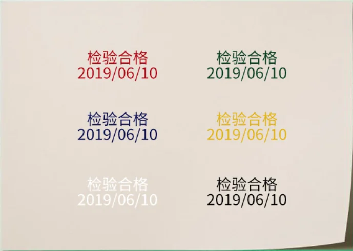 different colors printing result