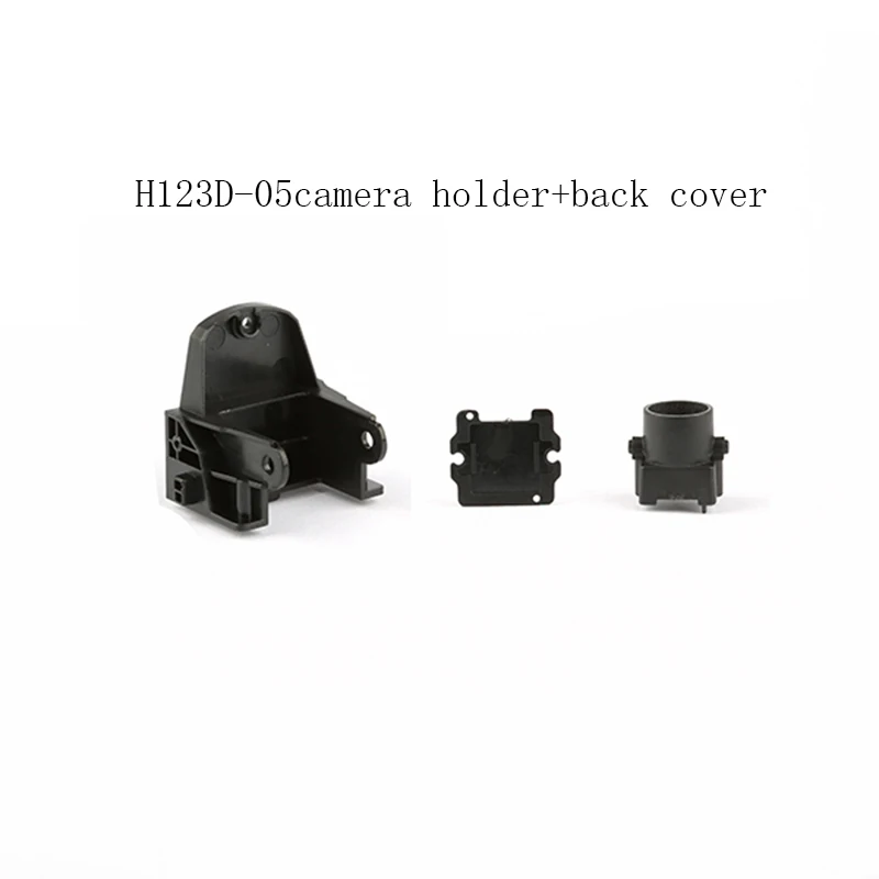 H123D-05camera holder+back cover摄像支架+后盖