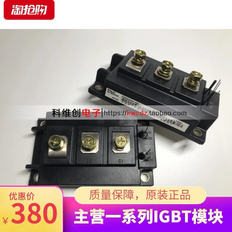 2MBI600SK-060 2MBI600SK-060-01 2MBI300SK-060 1piece Original | Электронные компоненты и принадлежности