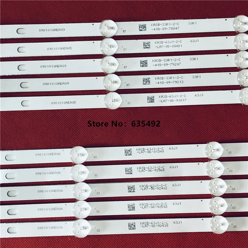 10PCS LED 백라이트 스트립 10 램프 L55M5-AZ 55TV MI55T20LB_10X5_MCPCB A B 유형 V2 0710 E331251 L55M5-AD L55M5-AZ