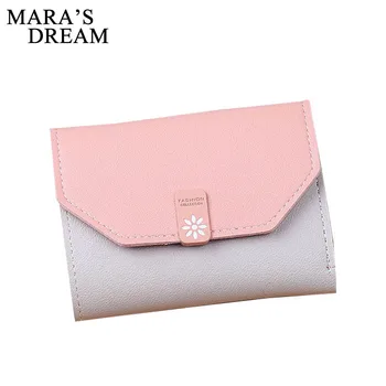 

Mara's Dream 2019 Ladies Short Stitching Color Wallet Korean Version Contrast Simple Personality Mini Coin Purse Small Wallet