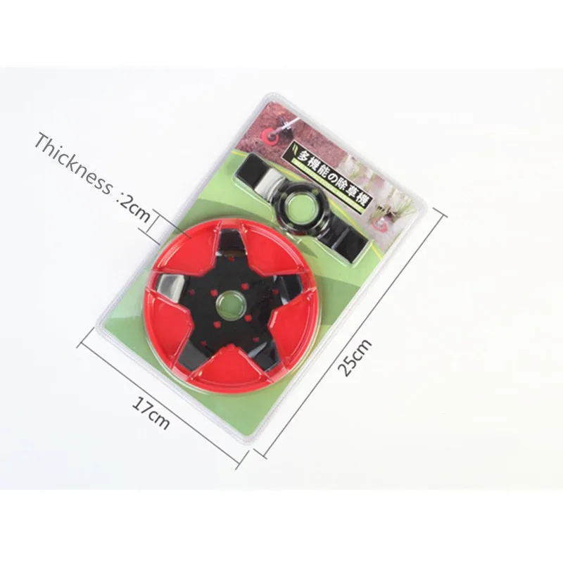 11792665844_297358734_副本