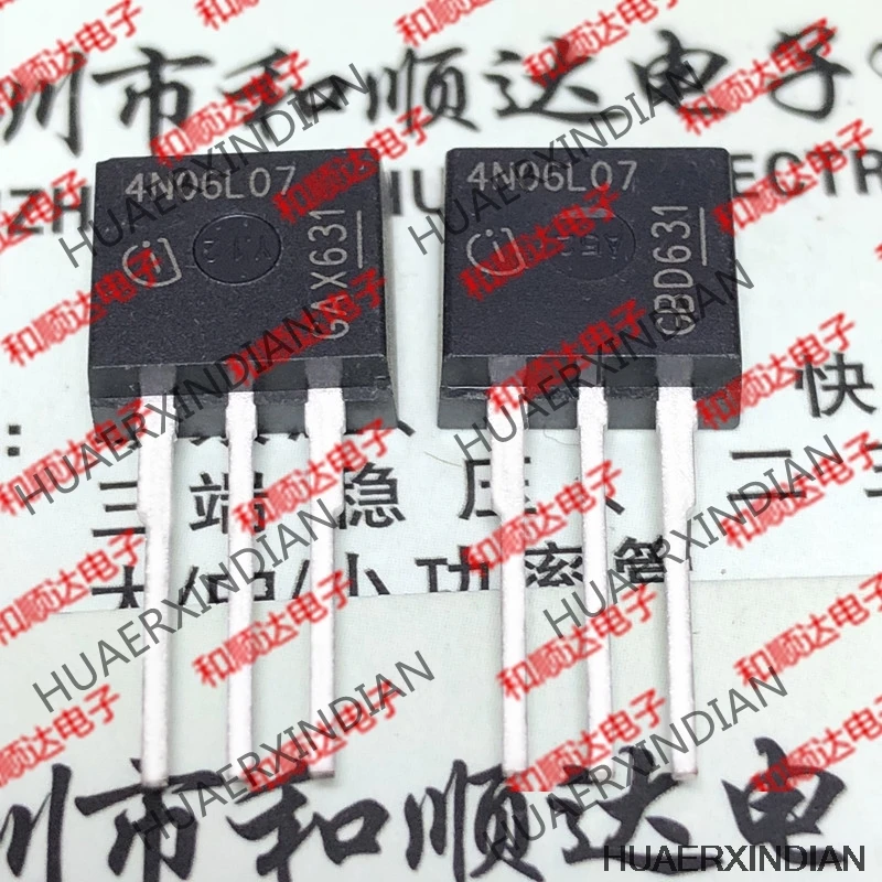 5 шт., новые оригинальные кнопки 4N06L07 IPI80N06S4L-07-262 60V 80A