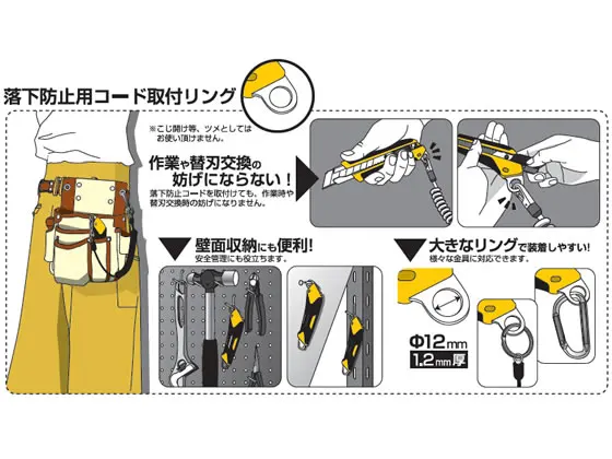 made in japan OLFA X-Design Cutter with Suspension Hole / 18mm / 218B L-6