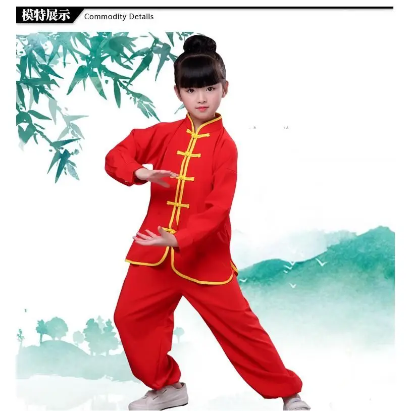 Рисунок 4 - Детская одежда, летние брюки с коротким рукавом