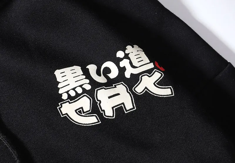 GONTHWID Harajuku Японский тату Кот печати флисовые толстовки для мужчин хип-хоп пуловер с капюшоном толстовки Повседневная Уличная Толстовка для мужчин