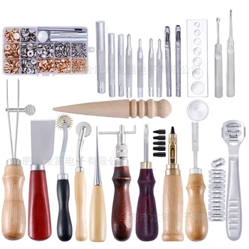 

High Grade Durable Quality DIY Leather Tool Manual Suit Accessory Professional Hand Sewing Punching Craft Set Working 2019NEW