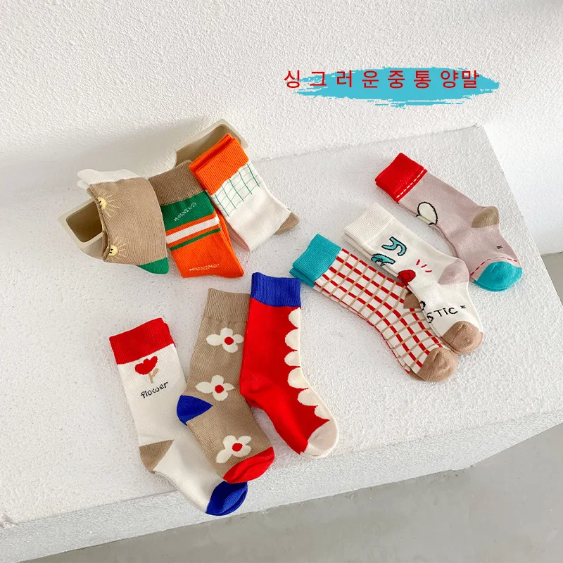 3pairs/lot Ins New Fashion Baby Socks 1-8 Years Children Boys And Girls Socks Fashion Knit Children
