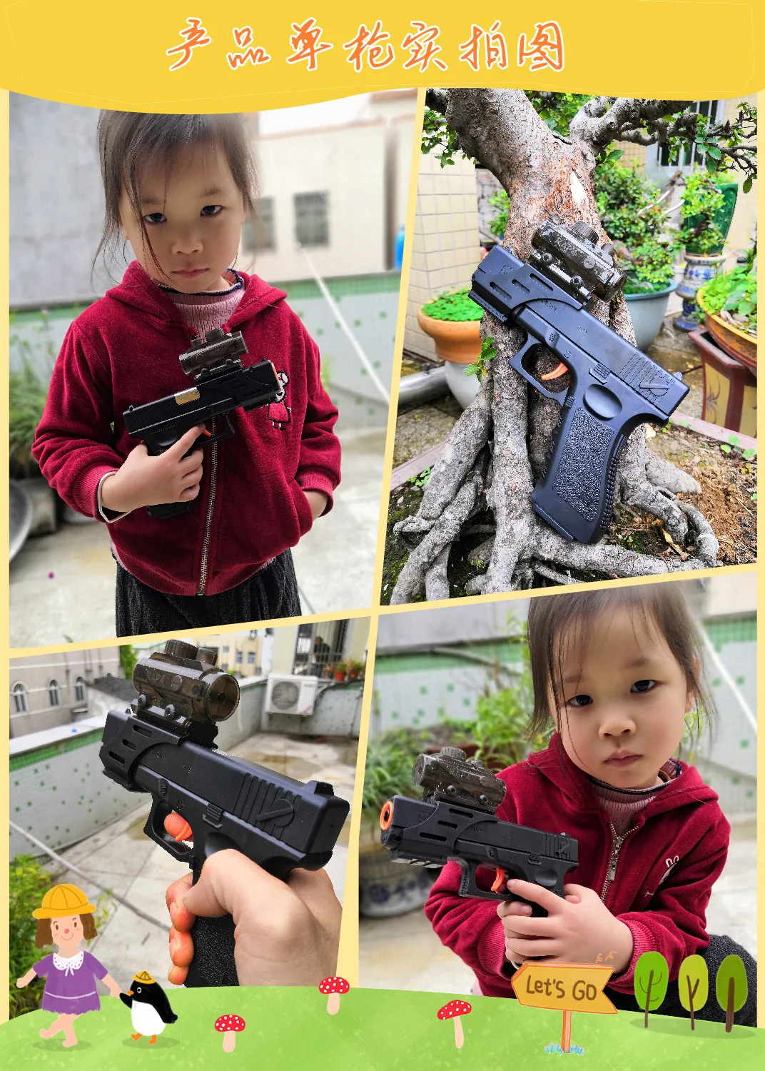 От каждой покупки стойло снайперский водяной пистолет Glock ручной игрушки выбор инфракрасный глушитель выхлопной трубы подарок