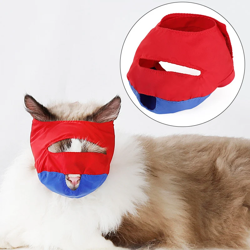 Cat Anti Bite Mask Puppy Bath Beauty Grooming Supplies Cat Grooming Muzzle Prevent Biting Scratching Pet Calming Mouth Cover