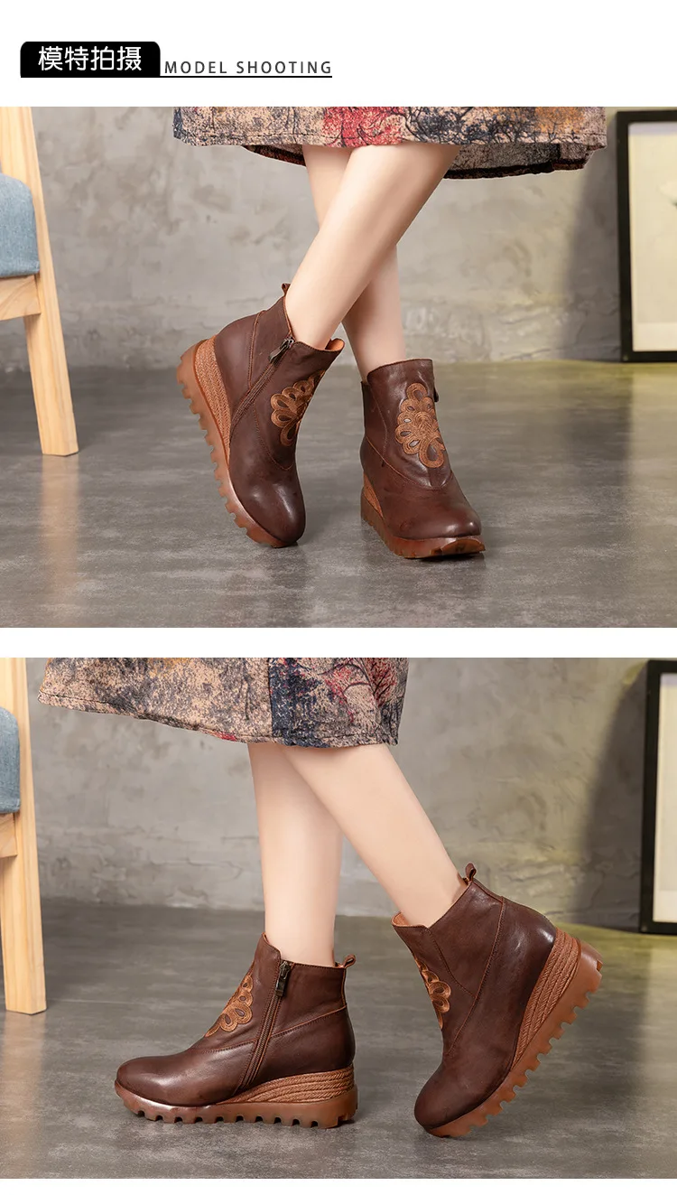 Autumn and winter waterproof platform slope heel women's shoes retro handmade leather fashion zipper single shoe boots