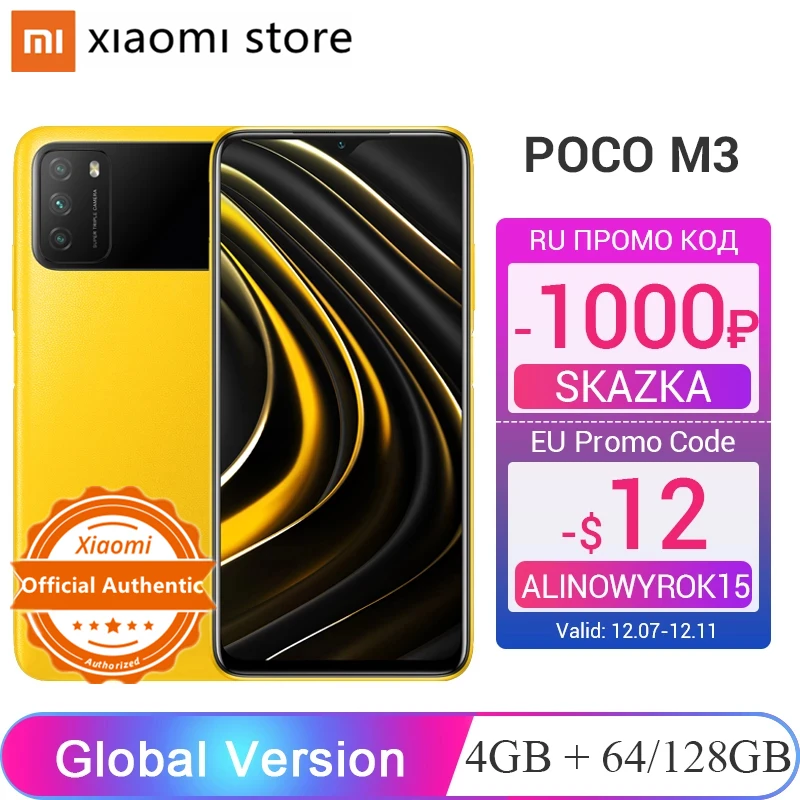 

POCO M3 4GB 64GB/128GB Global Version Snapdragon 662 Octa Core Smartphone 6000mAh 48MP Camera 6.53" Display 18W Fast Charging