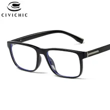 Шикарные TR90 очки для компьютера мужские очки против синего света очки для очков игровые Gafas Luz Azul Ретро близорукость оправа для очков COG100
