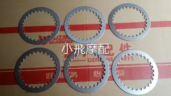 

Benelli BJ300 BN302 TNT302 Transmission Motorcycle Clutch Plates