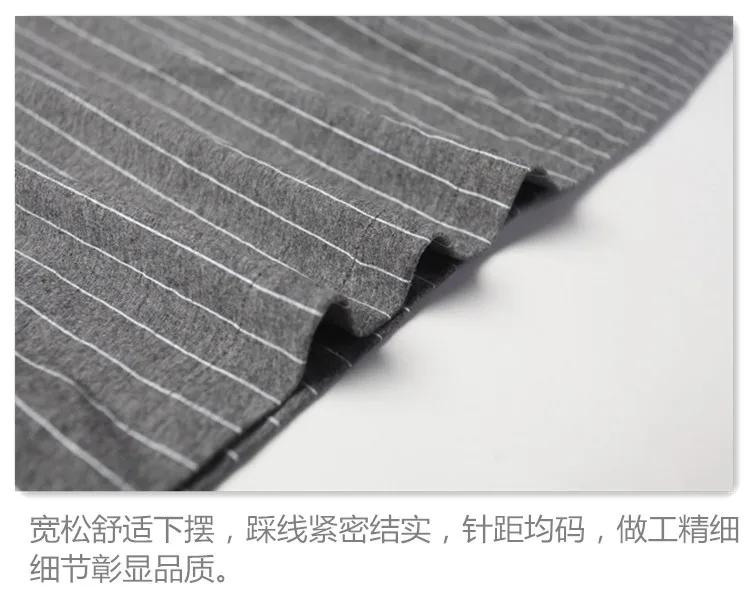 12125555117_1258842014