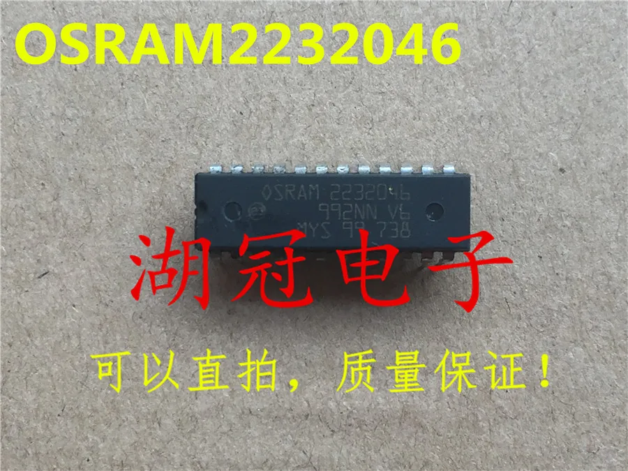 5 шт./лот OSRAM2232046 DIP