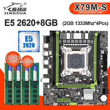 

JINGSHA X79M-S motherboard LGA2011 E5 2620 CPU And 4pcs x 2GB = 8GB DDR3 1333Mhz desktop memory
