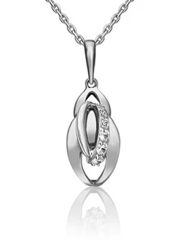 

Yuz platinum pendant with cubic zirconia in white gold