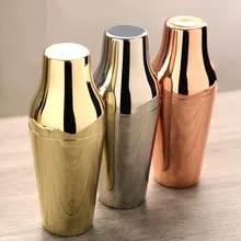 650 мл французский шейкер из нержавеющей стали, классический элегантный барный шейкер для коктейлей бармен, барный инструмент