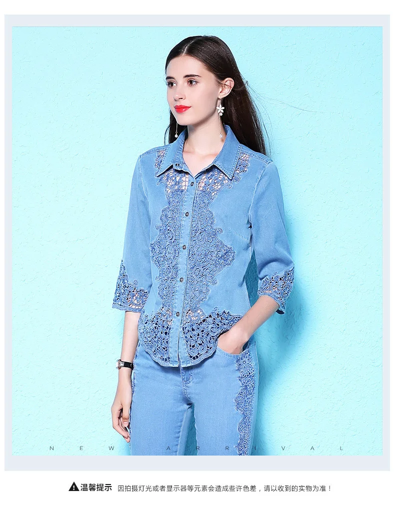 Women stylish tshirt Clearance