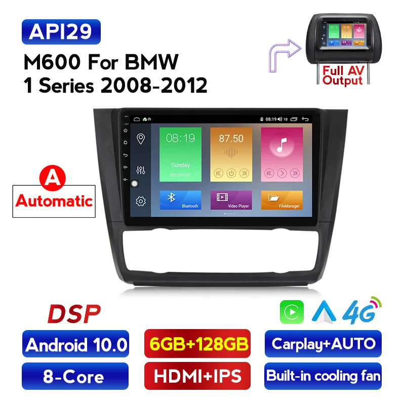 2.5D IPS Android 2 Din автомобильный DVD-радиоприемник для BMW E87 1 серии E88 E82 E81 I20 GPS-навигация