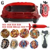 Classic Toys