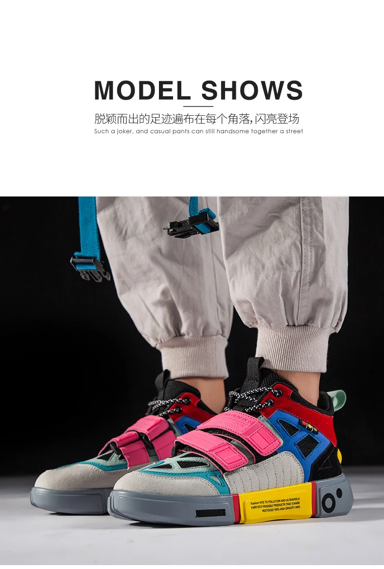 Трендовая Светоотражающая спортивная обувь брендовые Дизайнерские кроссовки дышащая Спортивная обувь для мужчин на толстой подошве спортивные кроссовки Zapatillas