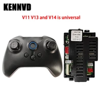SX1718 Child Electric Car Receiver Transmitter 2.4g 520H-EPR V13 V14 HLX 2.4G Bluetooth Ride On Car Remte Controller 1