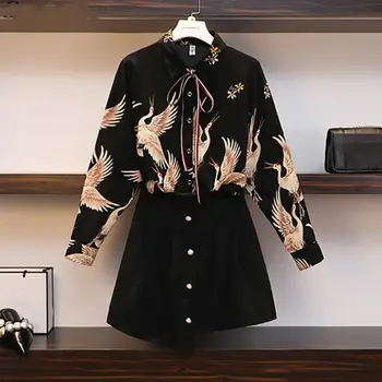 

Crane Print Shirt Blouse High Waist Irregular Skirt Women's Sets Pattern Long Sleeve Top Short Skirt Two Piece Sets